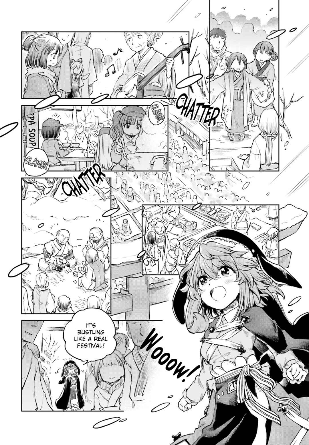 Touhou Suichouka: Lotus Eater-tachi no Suisei Chapter 37 - Page 14