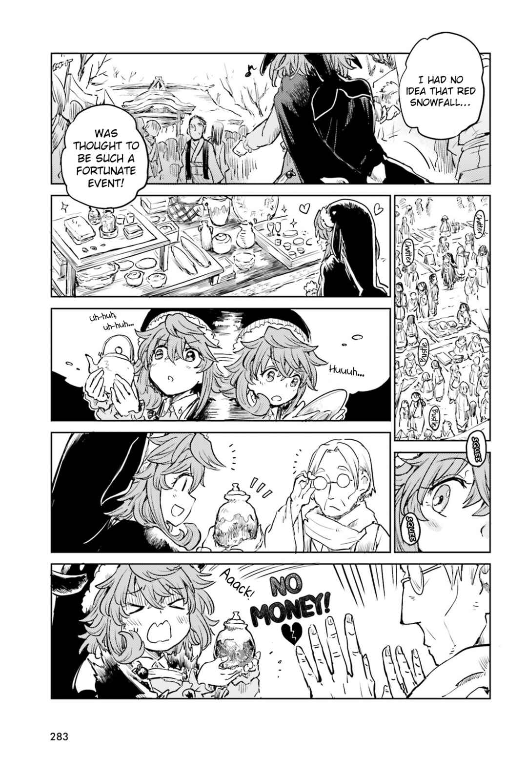 Touhou Suichouka: Lotus Eater-tachi no Suisei Chapter 37 - Page 15