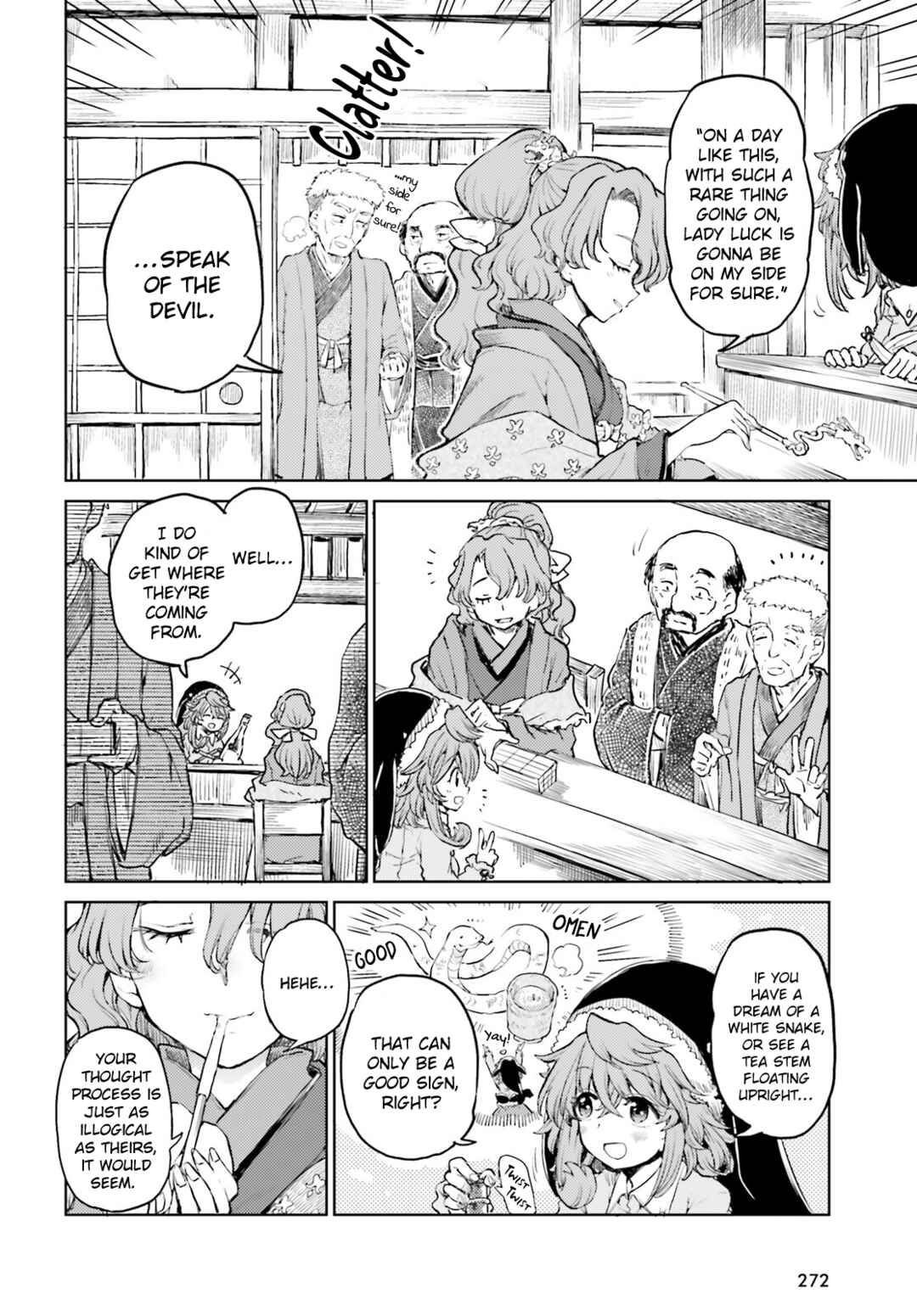 Touhou Suichouka: Lotus Eater-tachi no Suisei Chapter 37 - Page 4
