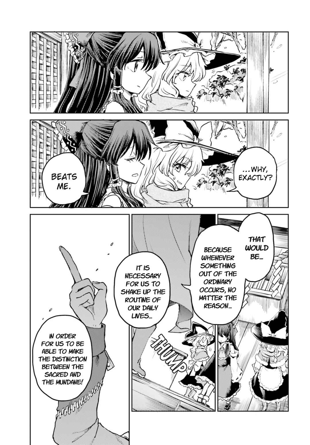 Touhou Suichouka: Lotus Eater-tachi no Suisei Chapter 37 - Page 9