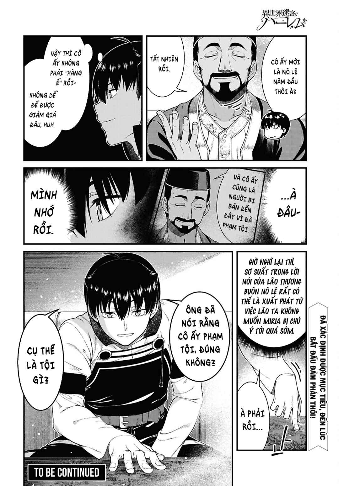 Isekai Meikyuu de Harem o Chapter 102 - Page 16