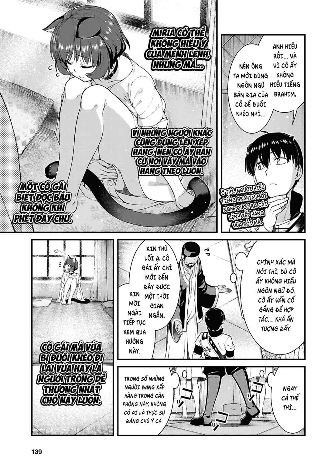Isekai Meikyuu de Harem o Chapter 102 - Page 5