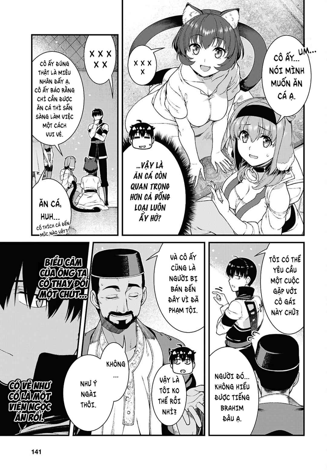 Isekai Meikyuu de Harem o Chapter 102 - Page 7