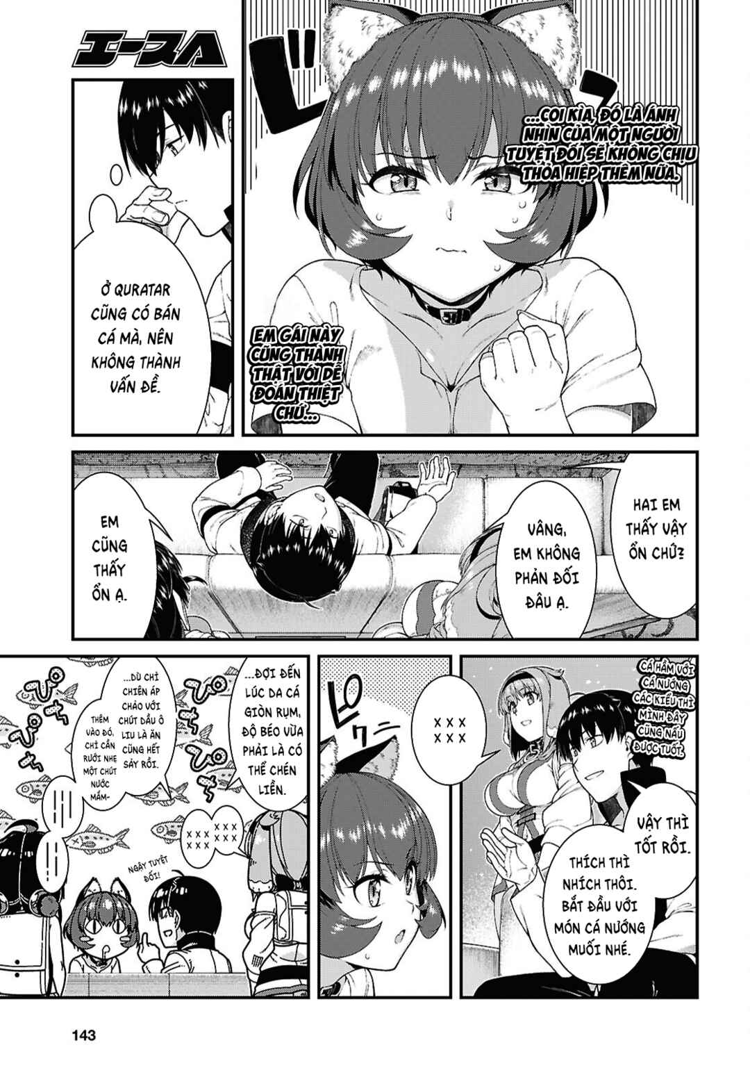 Isekai Meikyuu de Harem o Chapter 102 - Page 9