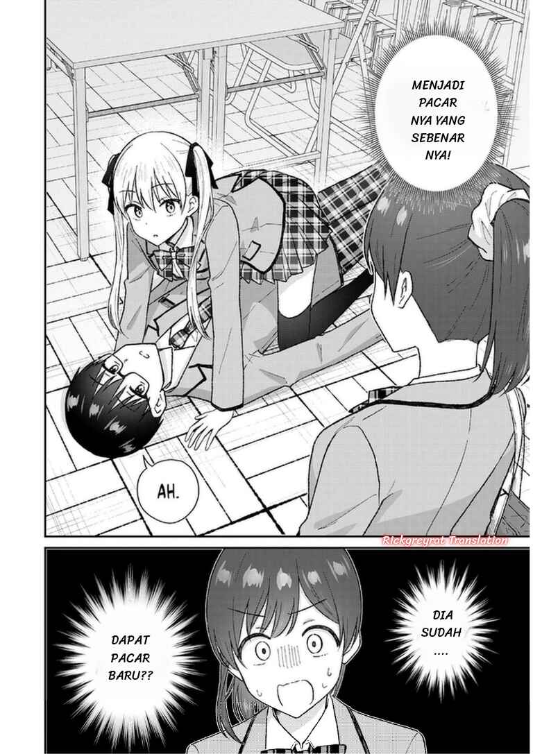 Nonderi Kubo wa Genjitsu no Koi ga Shiritai Chapter 2 - Page 4