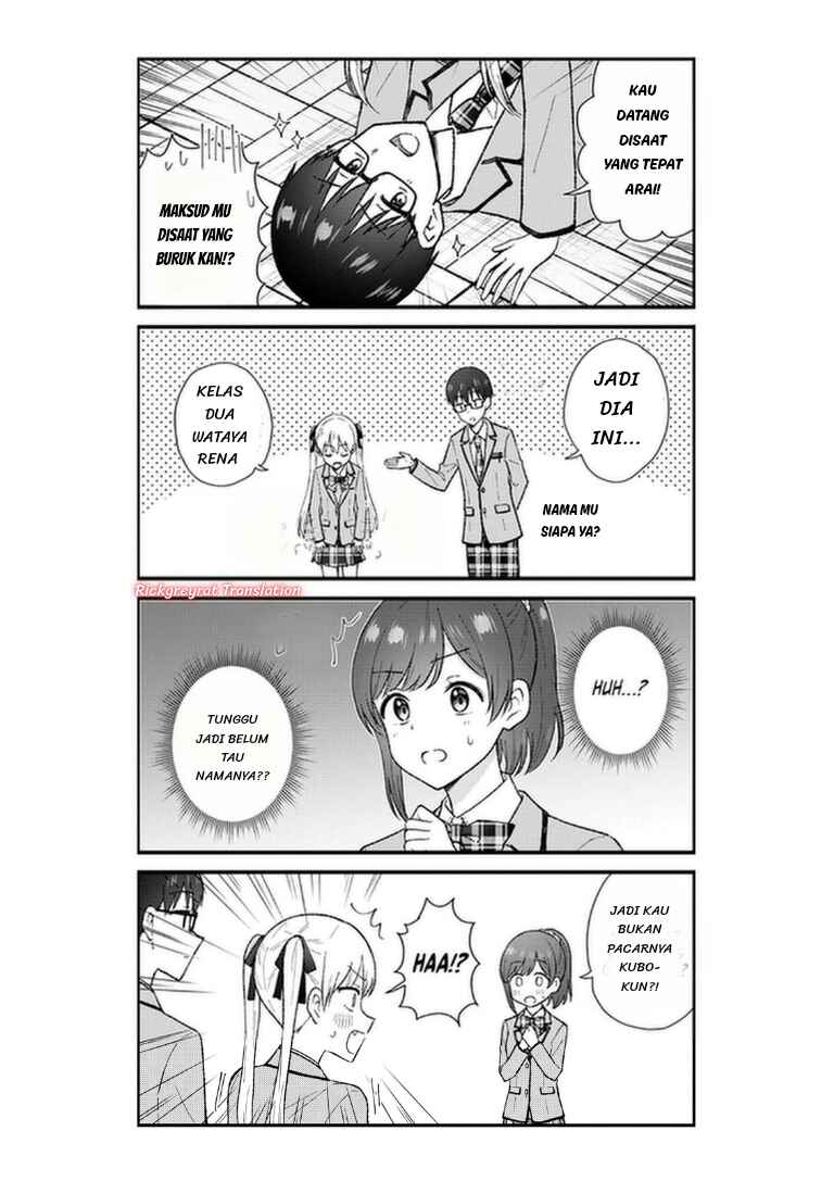 Nonderi Kubo wa Genjitsu no Koi ga Shiritai Chapter 2 - Page 5
