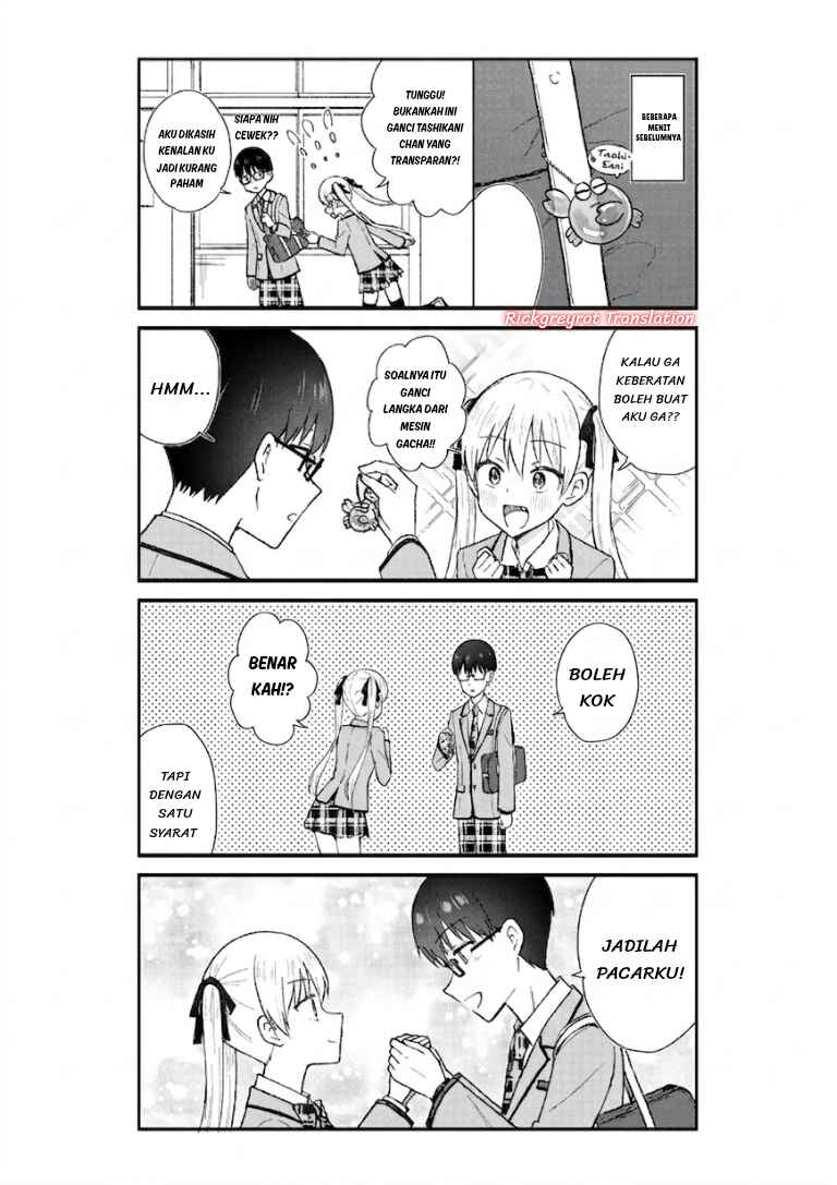 Nonderi Kubo wa Genjitsu no Koi ga Shiritai Chapter 2 - Page 7