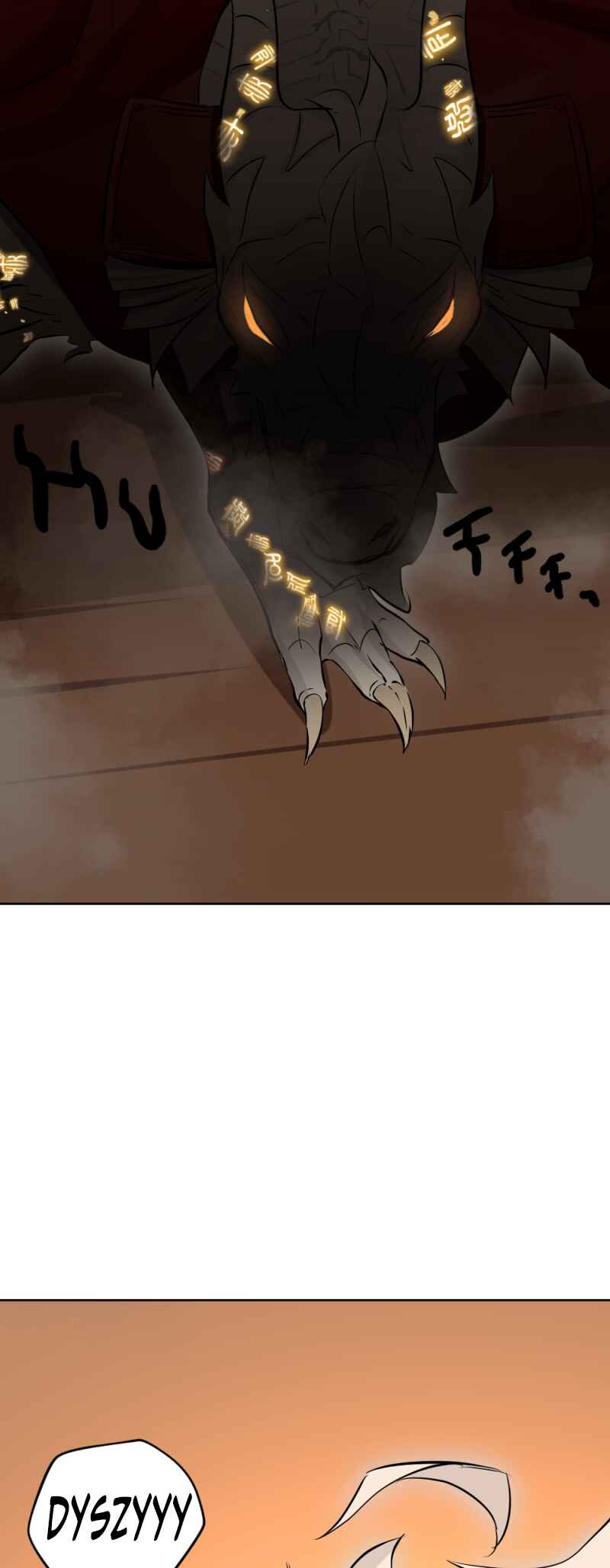 1HP Club Chapter 94 - Page 17