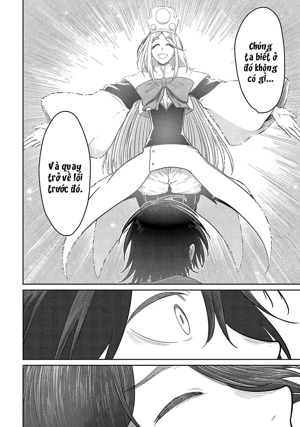 Saikou Nando Meikyuu de Party ni Okizari ni Sareta S-Rank Kenshi, Hontou ni Mayoimakutte Dare mo Shiranai Saishinbu e ~Ore no Kan dato Tabun Kocchi ga Deguchi da to Omou~ Chapter 8 - Page 17