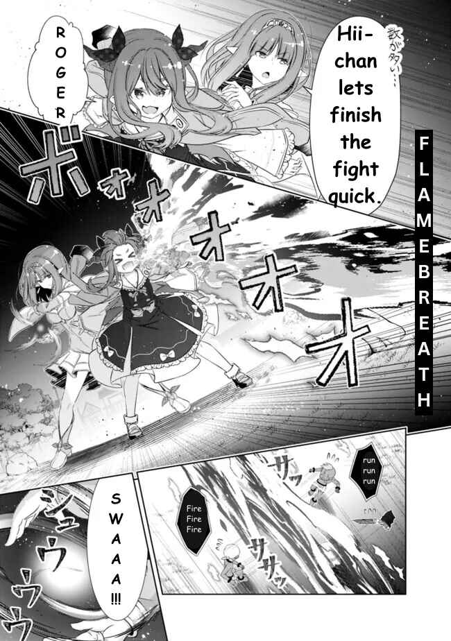 Attouteki Gacha un de Isekai wo Nariagaru! Chapter 38 - Page 6