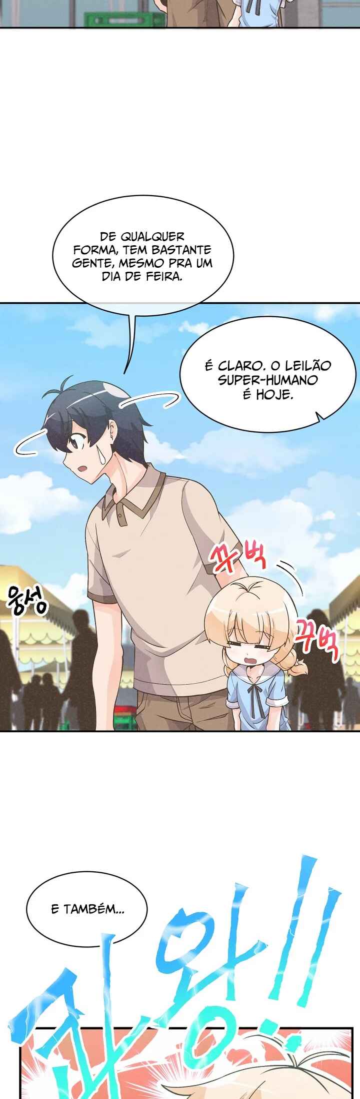 Jeongnyeong Nongsakkun Chapter 6 - Page 5