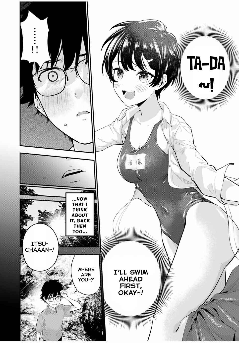 Oyasumi Fumi-san Chapter 21 - Page 11