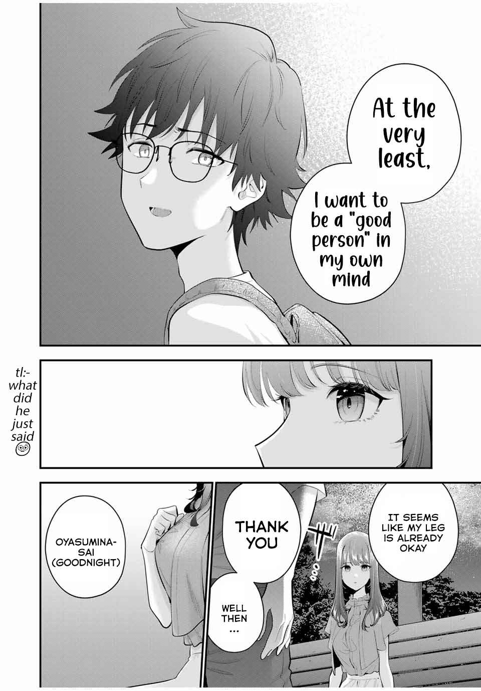 Oyasumi Fumi-san Chapter 21 - Page 17