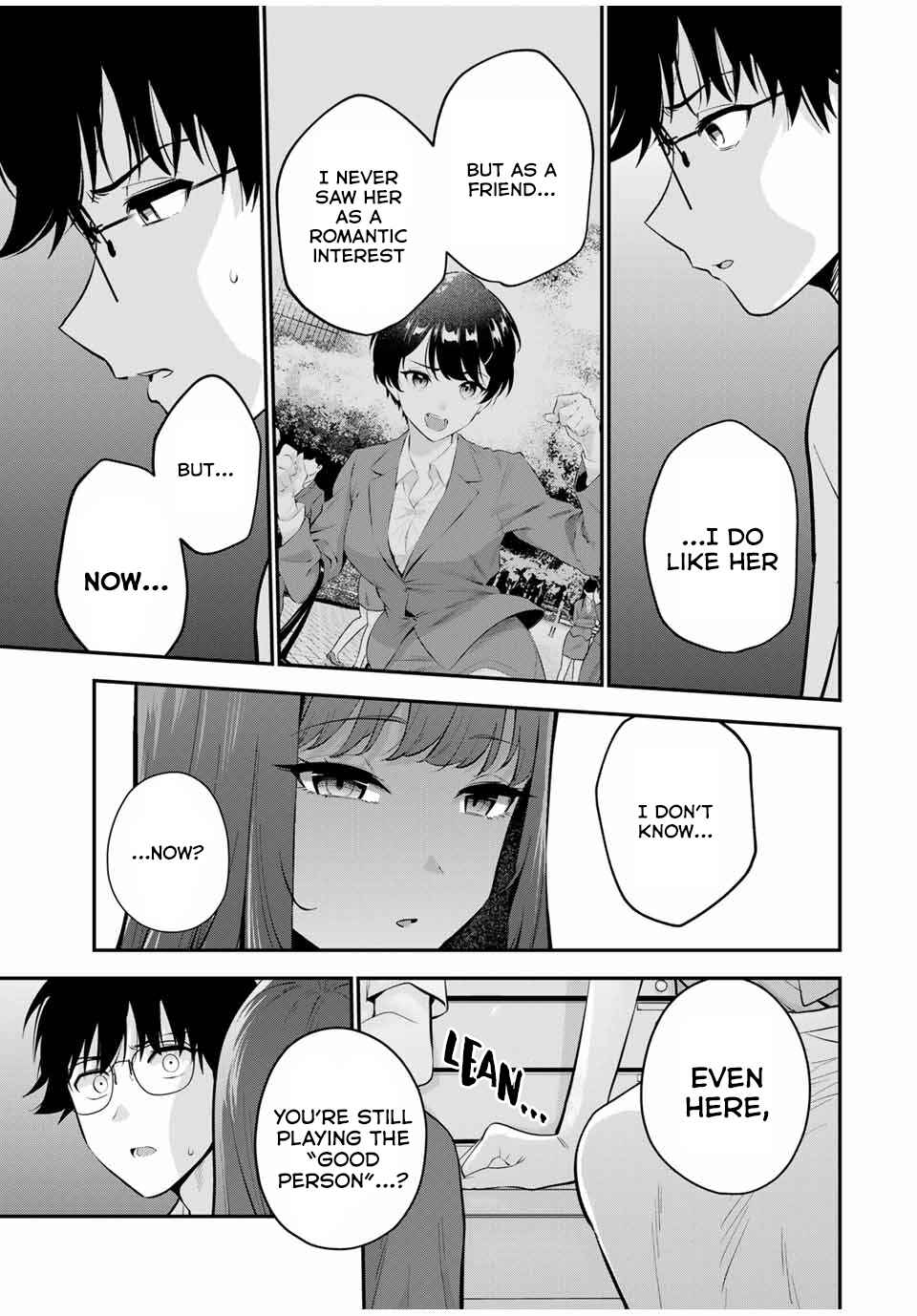 Oyasumi Fumi-san Chapter 21 - Page 6