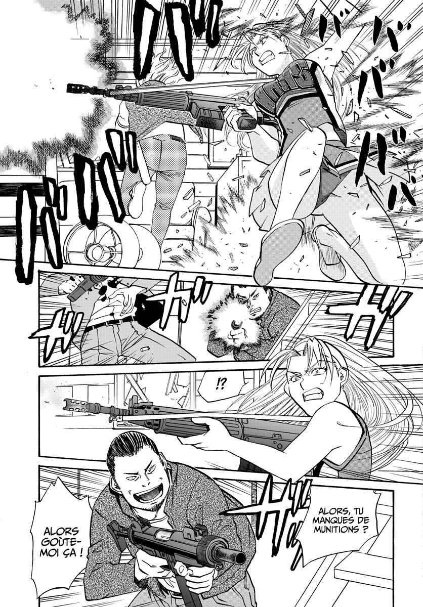Black Lagoon - Eda - initial stage Chapter 14 - Page 14