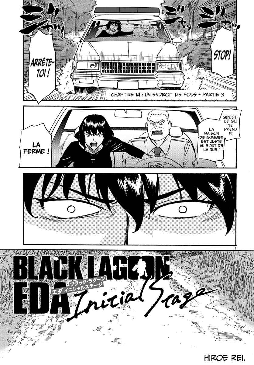 Black Lagoon - Eda - initial stage Chapter 14 - Page 2