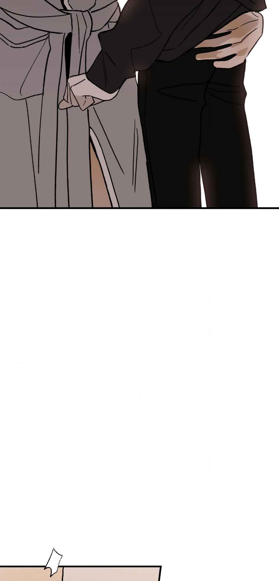 Preuve de lien familial Chapter 14 - Page 55