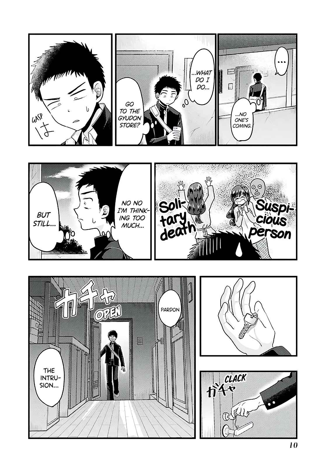 Yakumo-san wa Ezuke ga Shitai. Chapter 72 - Page 12
