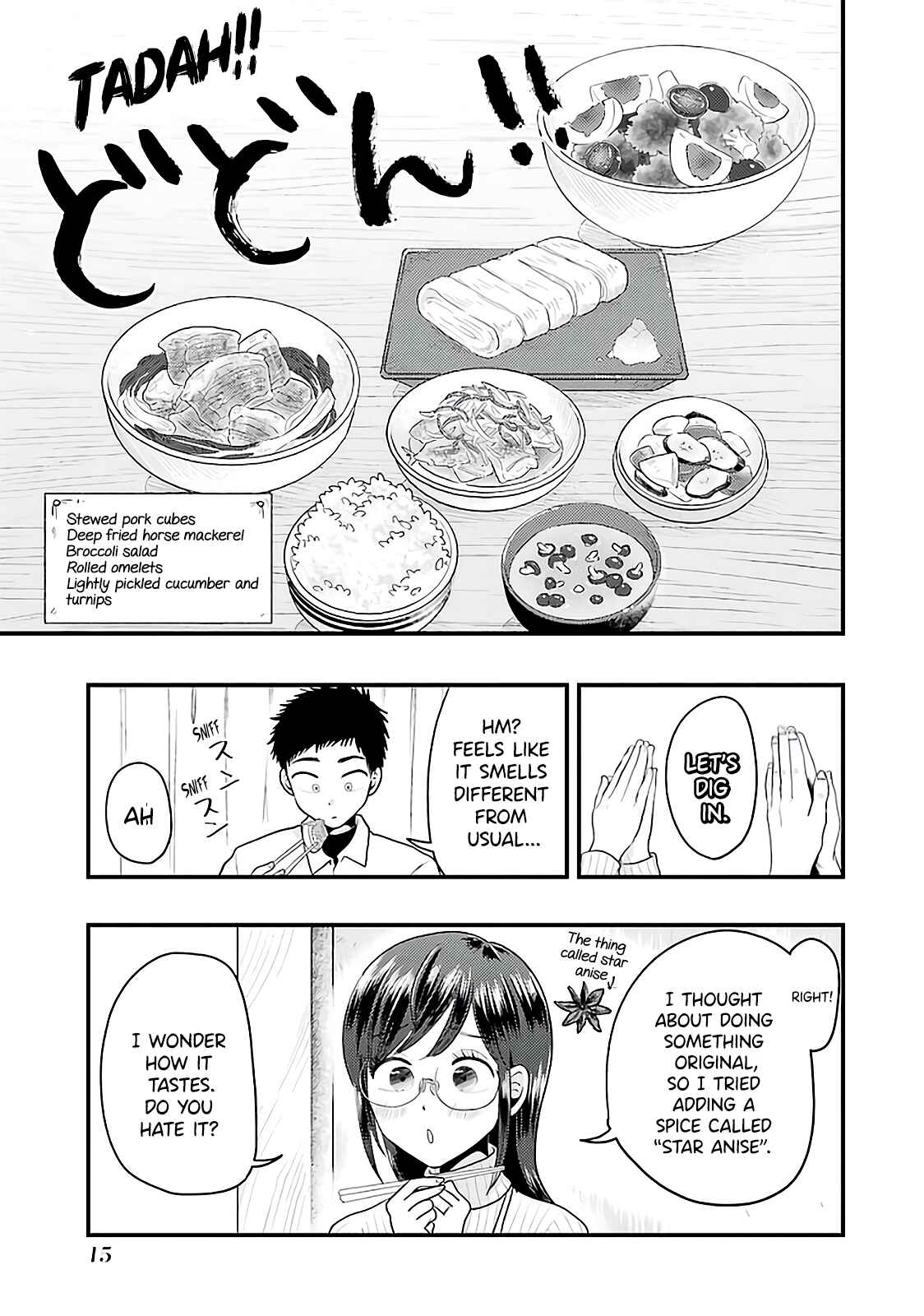 Yakumo-san wa Ezuke ga Shitai. Chapter 72 - Page 17