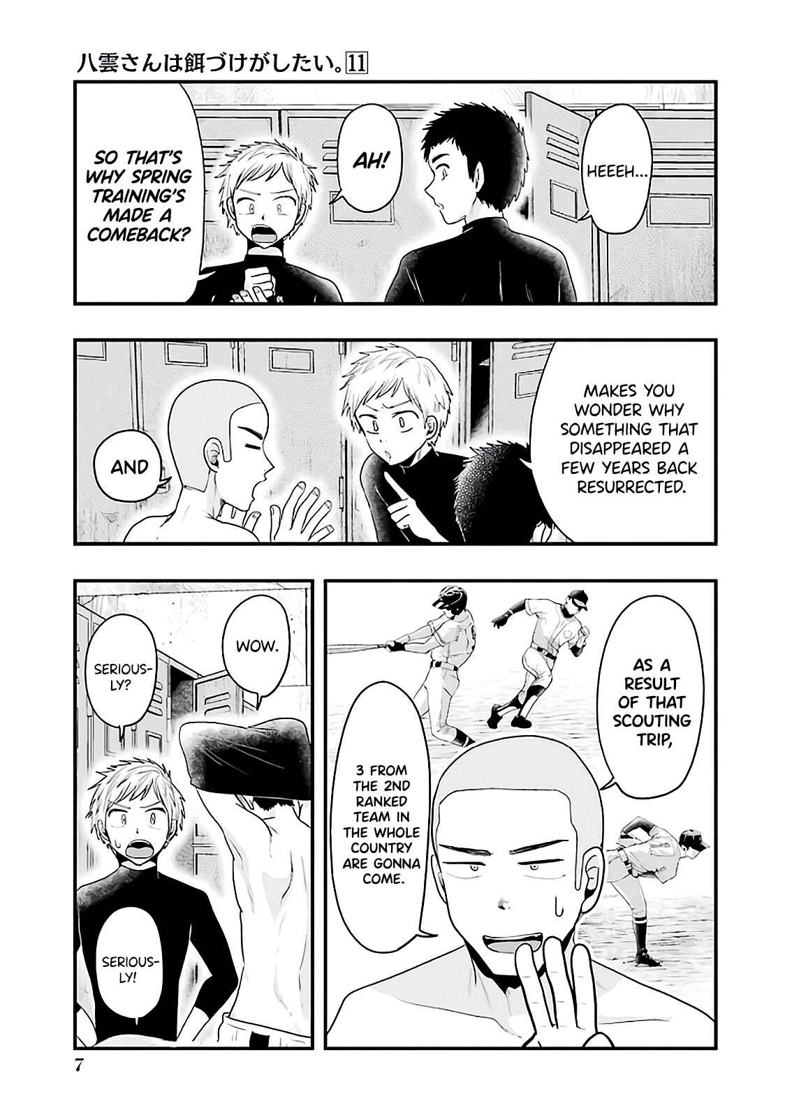 Yakumo-san wa Ezuke ga Shitai. Chapter 72 - Page 9