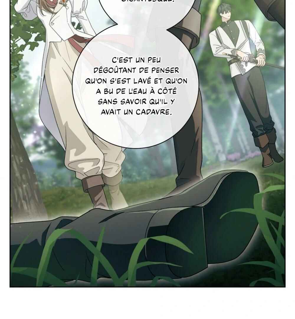 Dreek's Heat Chapter 7 - Page 12