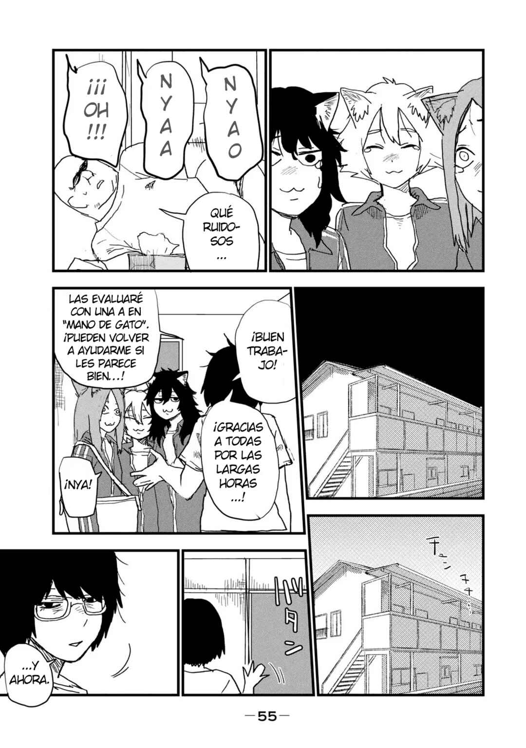 Yani Neko Chapter 70 - Page 5