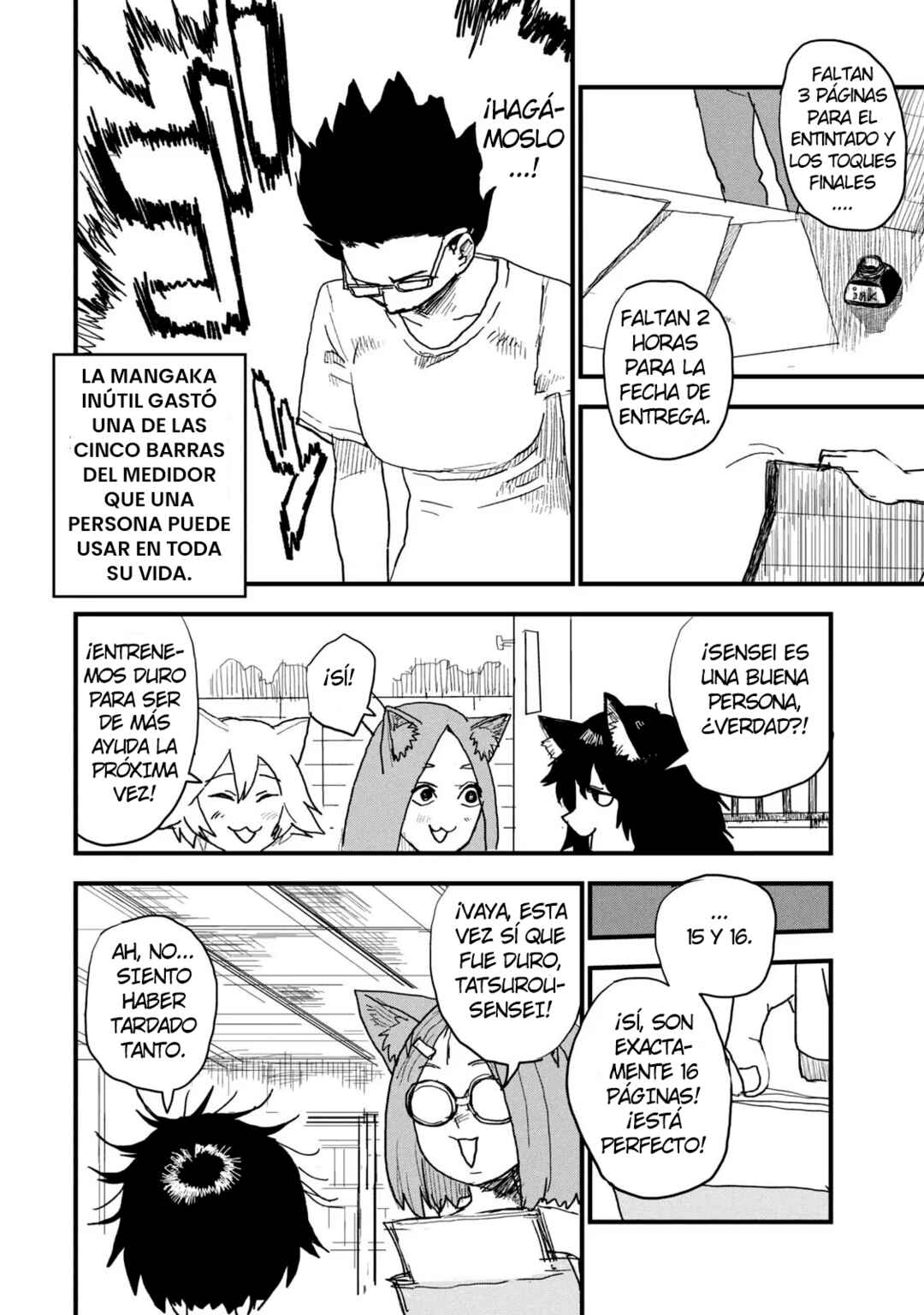 Yani Neko Chapter 70 - Page 6