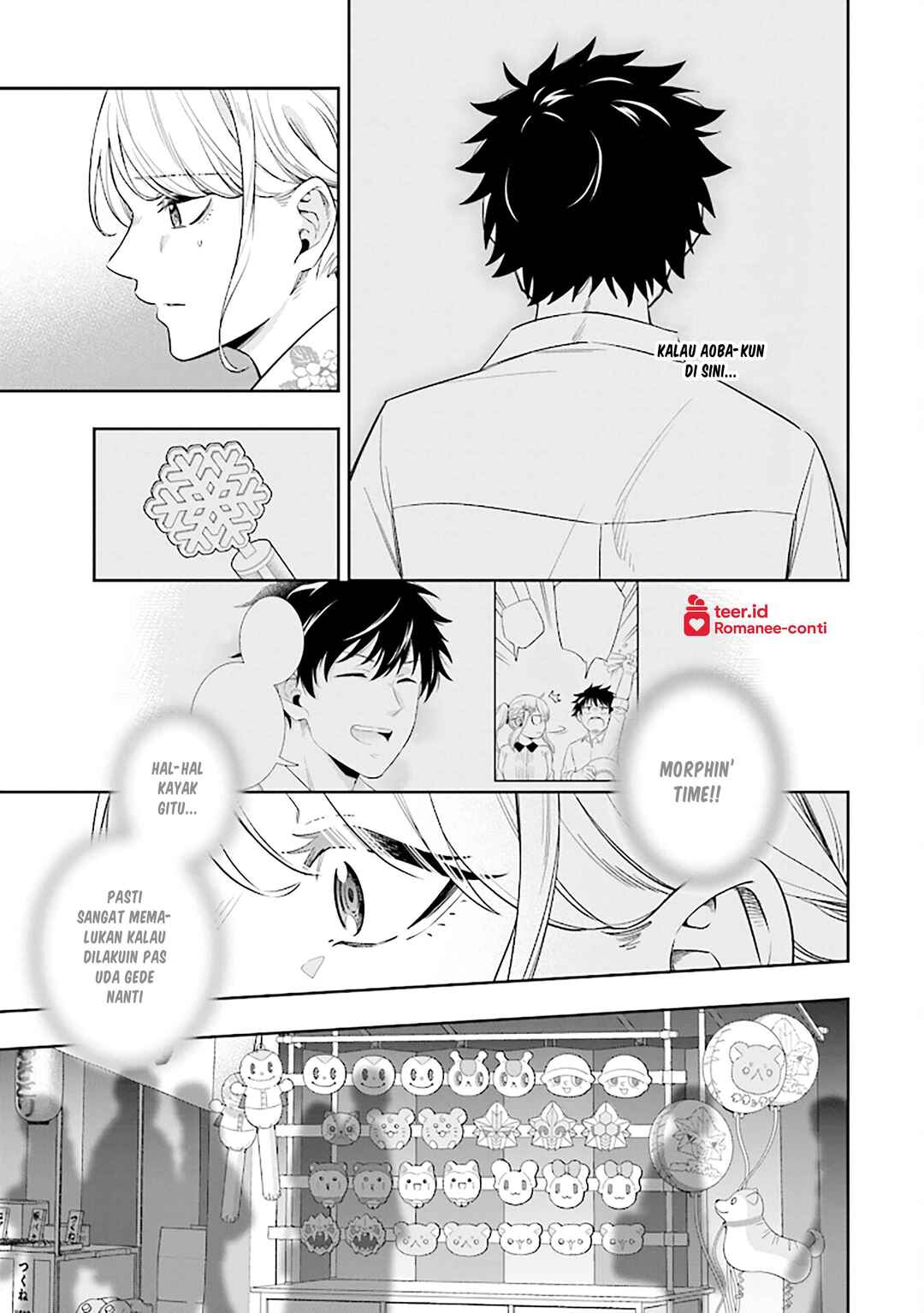 Koori no Hime wa Chiisana Hidamari de Tokasaretai Chapter 14 - Page 10