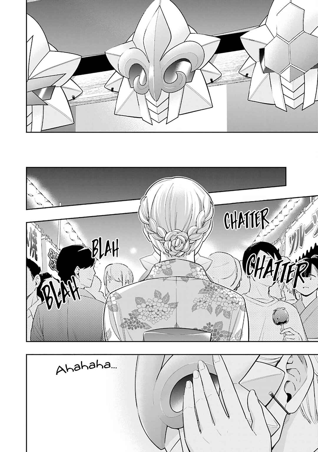 Koori no Hime wa Chiisana Hidamari de Tokasaretai Chapter 14 - Page 11