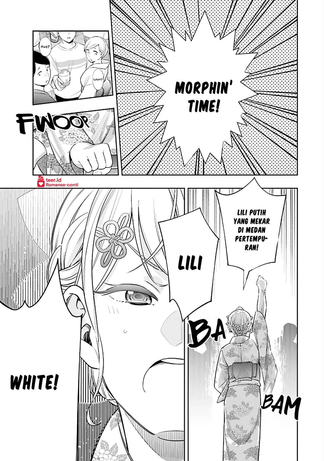 Koori no Hime wa Chiisana Hidamari de Tokasaretai Chapter 14 - Page 12
