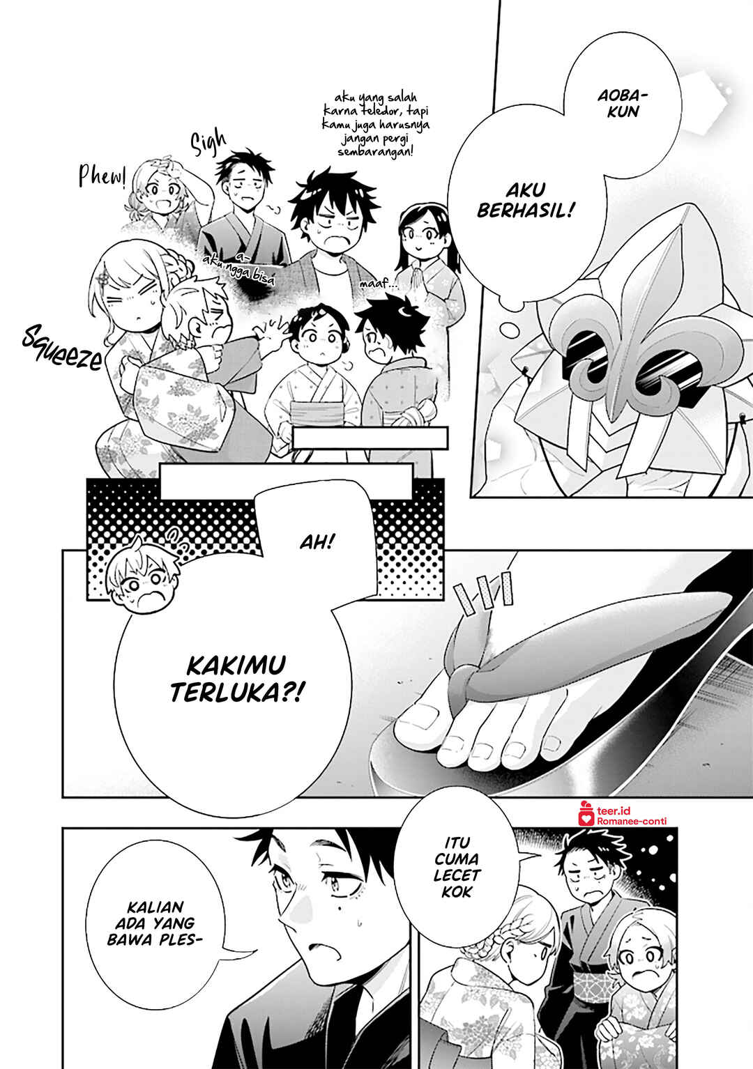 Koori no Hime wa Chiisana Hidamari de Tokasaretai Chapter 14 - Page 15