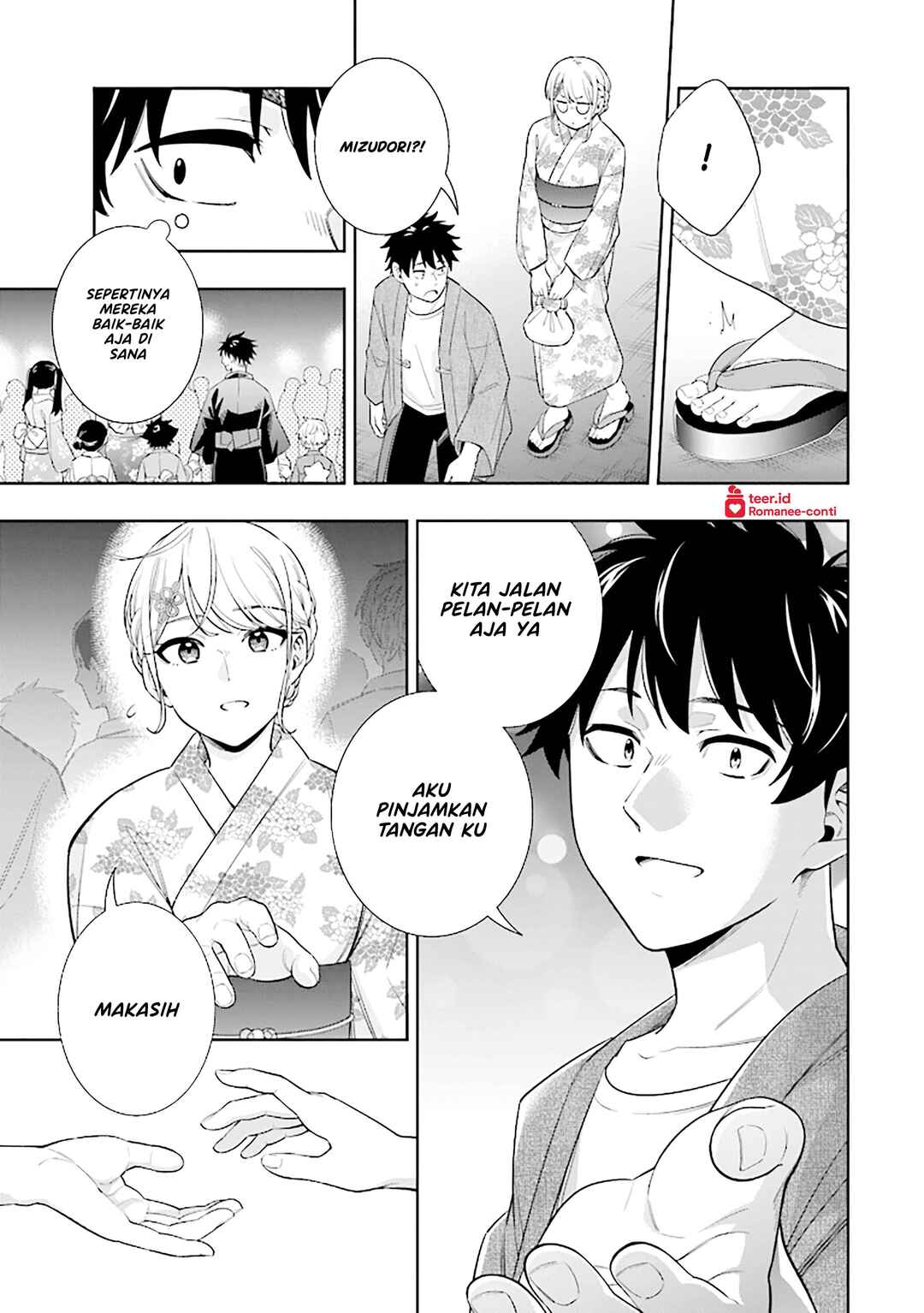 Koori no Hime wa Chiisana Hidamari de Tokasaretai Chapter 14 - Page 18
