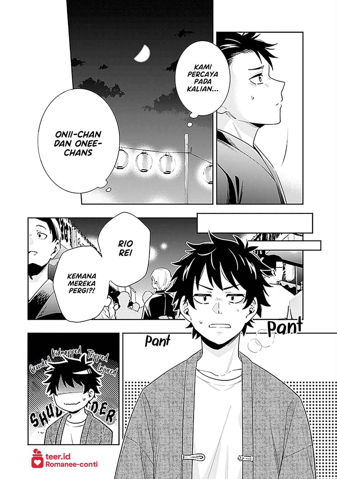 Koori no Hime wa Chiisana Hidamari de Tokasaretai Chapter 14 - Page 3