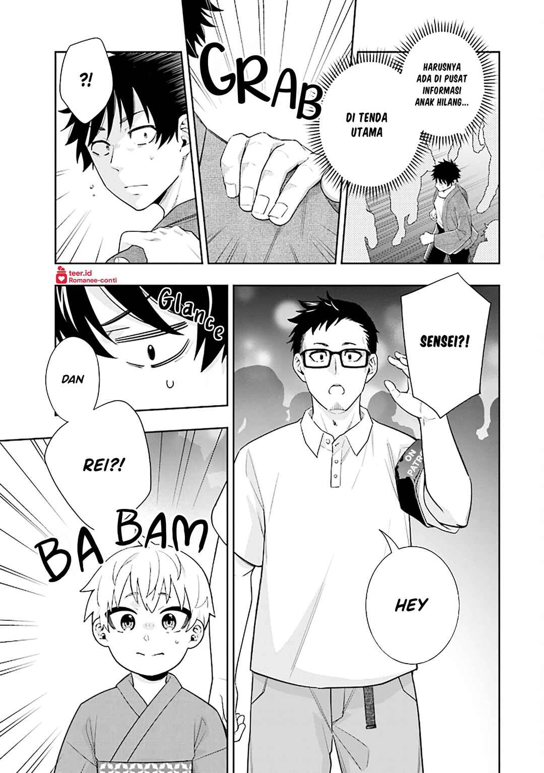 Koori no Hime wa Chiisana Hidamari de Tokasaretai Chapter 14 - Page 4