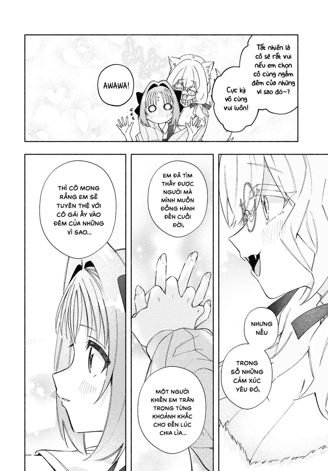 Real demo Shiawase ni Shitekudasai ne? Chapter 18 - Page 14