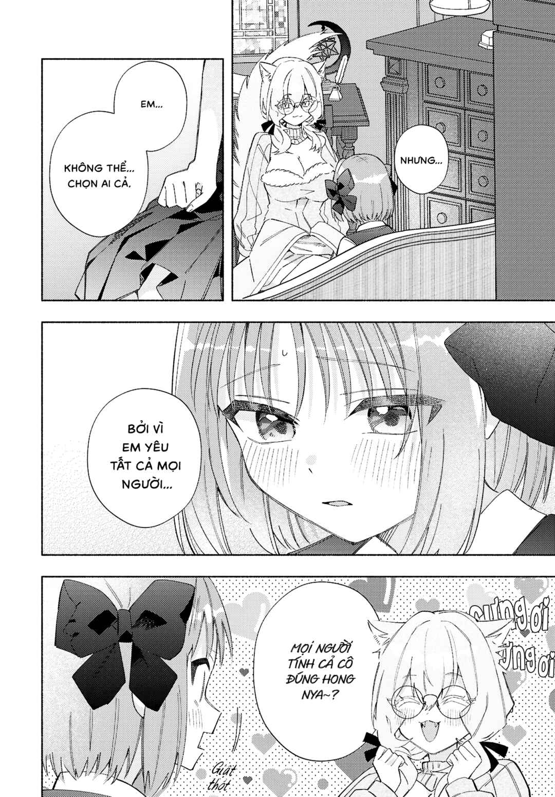 Real demo Shiawase ni Shitekudasai ne? Chapter 18 - Page 8