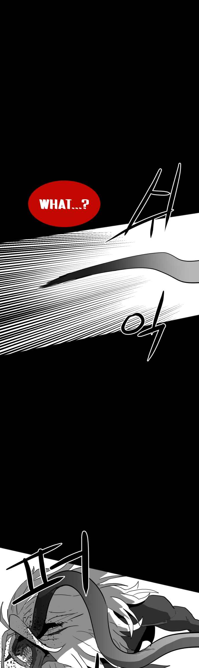 Prey Chapter 19 - Page 13