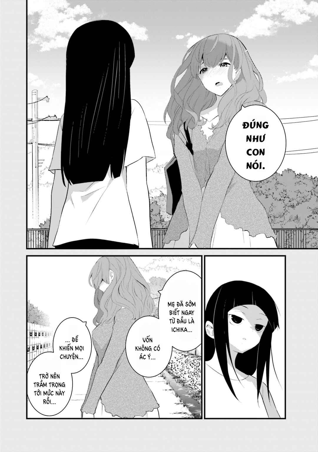 Sonna Kazoku nara Sutechaeba? Chapter 49 - Page 11