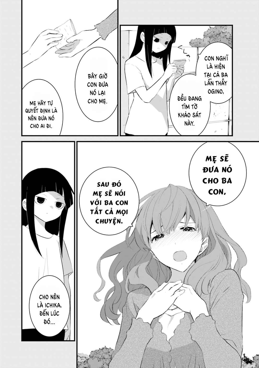 Sonna Kazoku nara Sutechaeba? Chapter 49 - Page 15