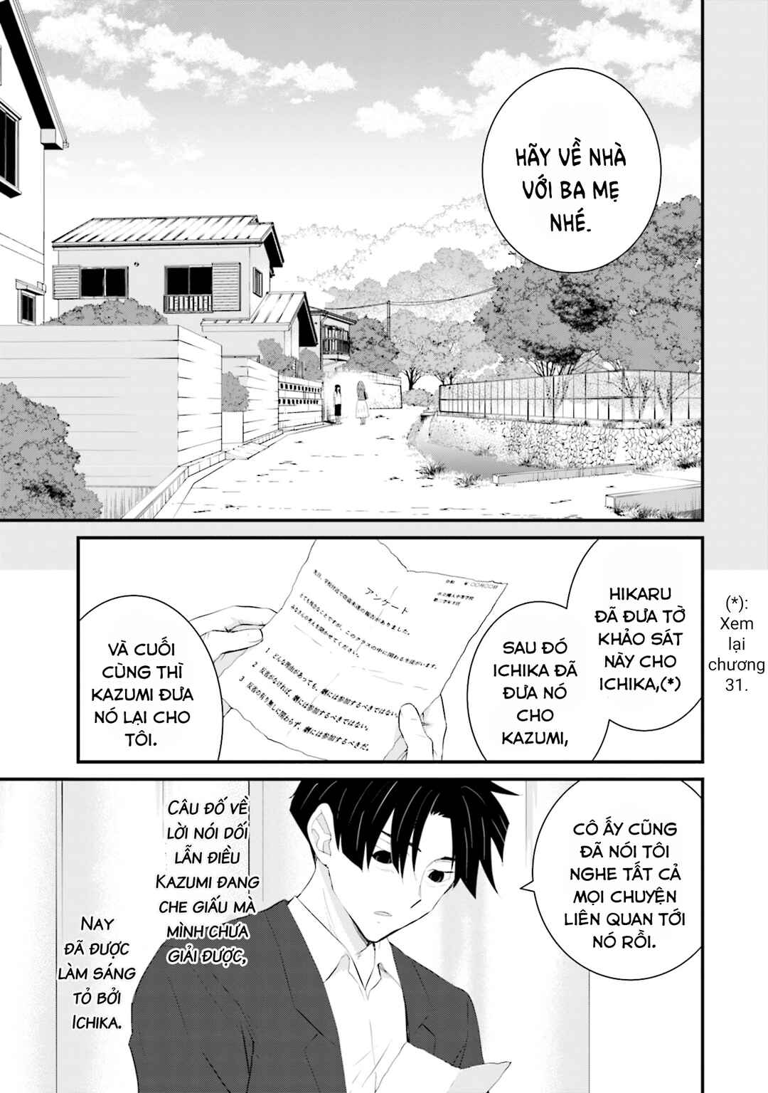 Sonna Kazoku nara Sutechaeba? Chapter 49 - Page 16