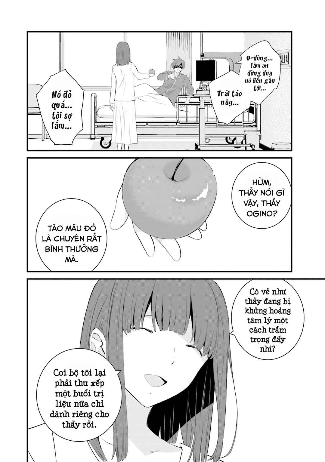 Sonna Kazoku nara Sutechaeba? Chapter 49 - Page 19