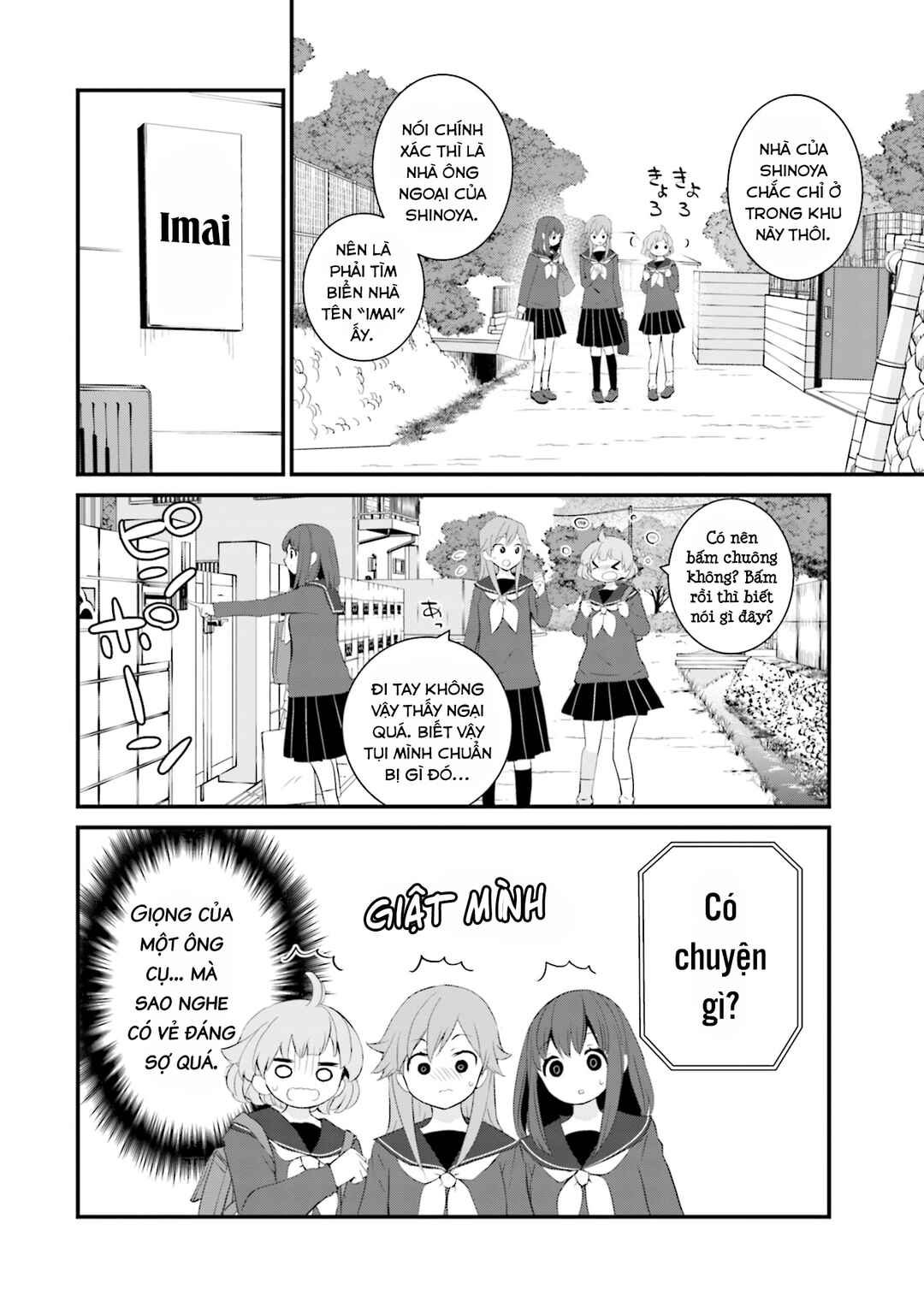 Sonna Kazoku nara Sutechaeba? Chapter 49 - Page 21