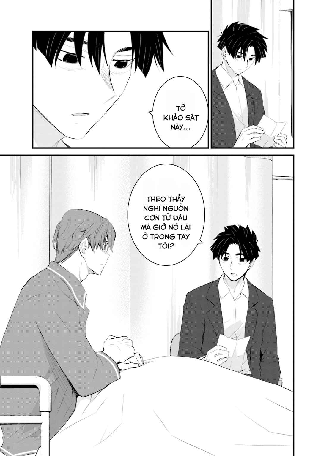 Sonna Kazoku nara Sutechaeba? Chapter 49 - Page 6