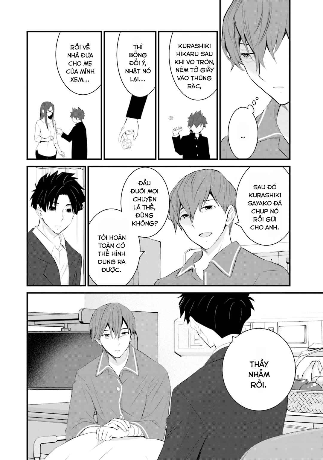 Sonna Kazoku nara Sutechaeba? Chapter 49 - Page 7