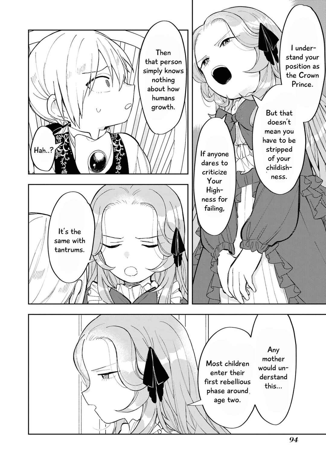 Akuyaku Reijou desu ga, Shiawase ni Natte Misemasu wa! - Anthology Comic Chapter 3 - Page 17