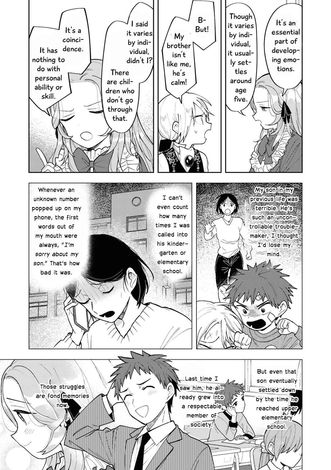 Akuyaku Reijou desu ga, Shiawase ni Natte Misemasu wa! - Anthology Comic Chapter 3 - Page 18