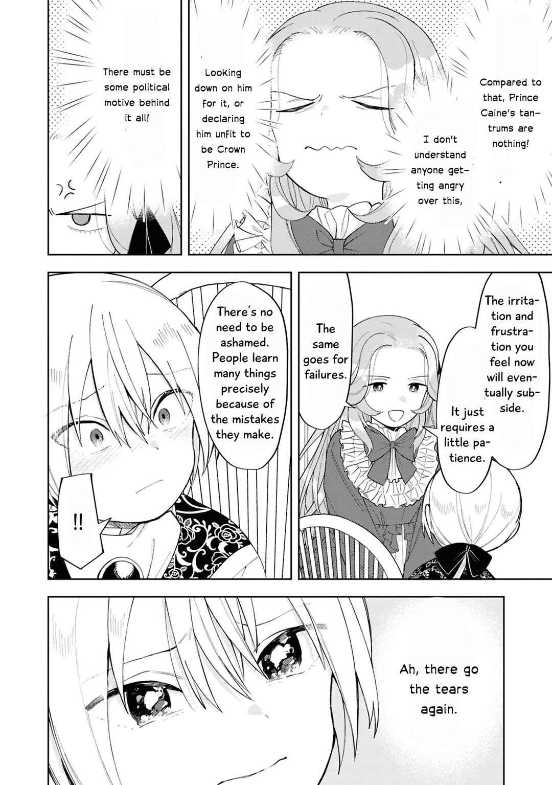 Akuyaku Reijou desu ga, Shiawase ni Natte Misemasu wa! - Anthology Comic Chapter 3 - Page 19