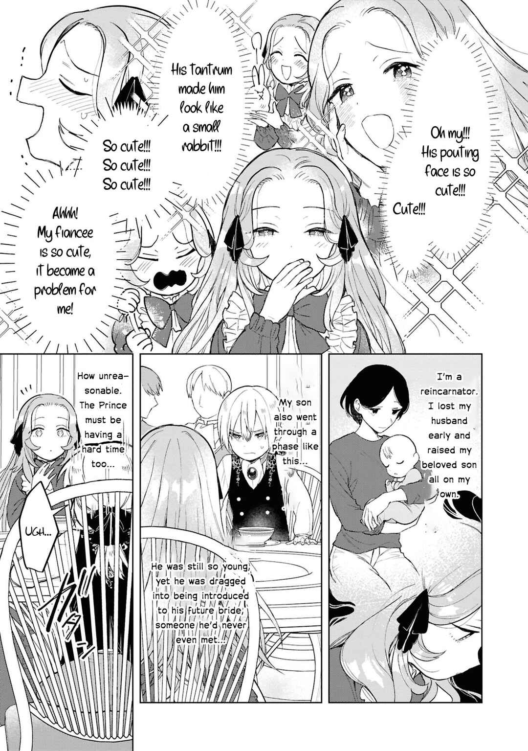 Akuyaku Reijou desu ga, Shiawase ni Natte Misemasu wa! - Anthology Comic Chapter 3 - Page 6