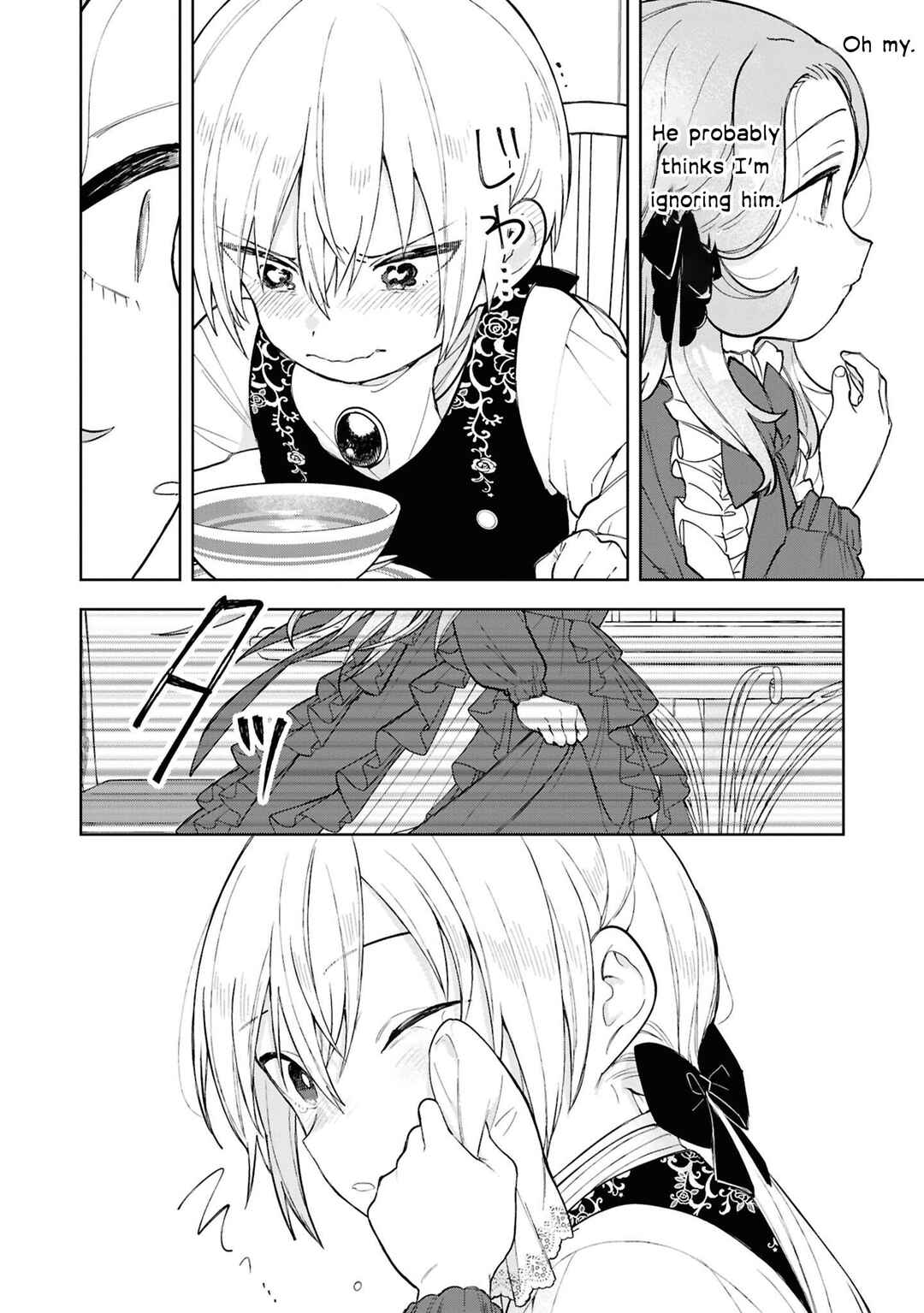 Akuyaku Reijou desu ga, Shiawase ni Natte Misemasu wa! - Anthology Comic Chapter 3 - Page 7
