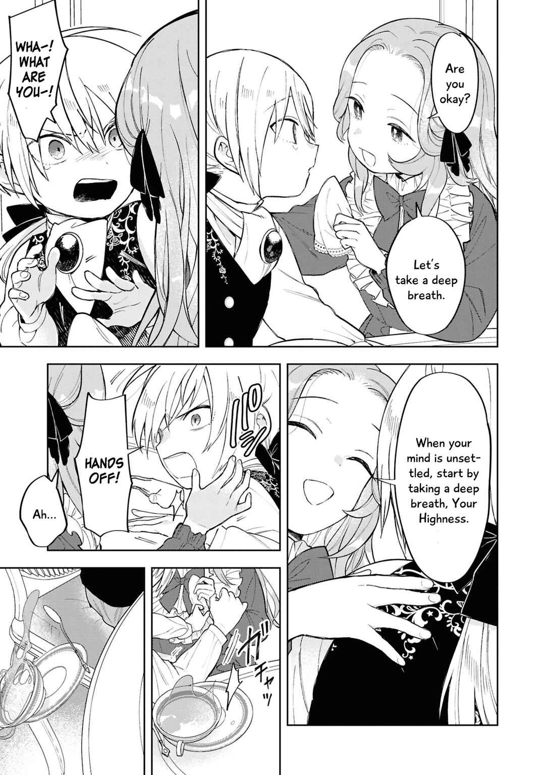 Akuyaku Reijou desu ga, Shiawase ni Natte Misemasu wa! - Anthology Comic Chapter 3 - Page 8